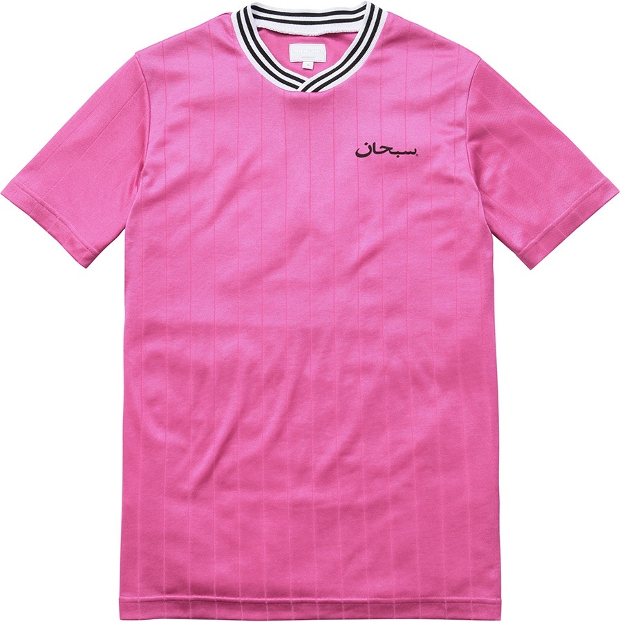 Soccer Jersey view 2